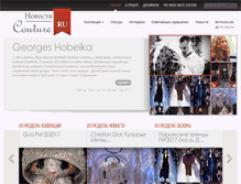 Tablet Screenshot of couturenews.ru